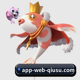 球速体育 APP